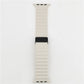 Modisches Apple Watch Sportarmband von Myncase in Cremeweiß
